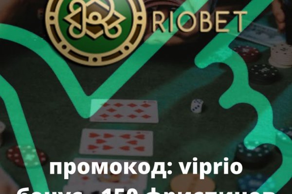 Покупки на кракене даркнет
