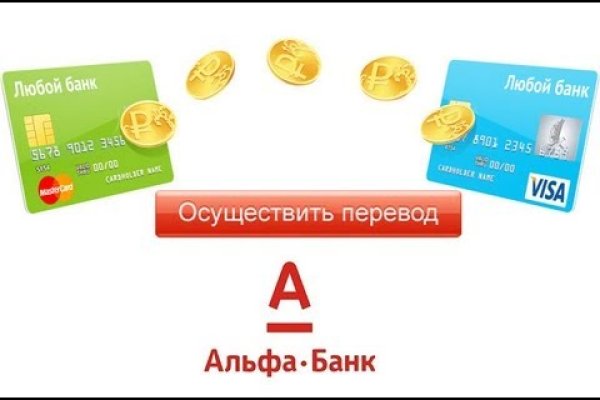 Кракен сайт маркетплейс