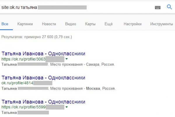 Что продает кракен