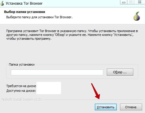 Наркосайт кракен