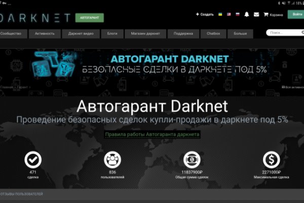 Кракен актуальная ссылка kraken torion net