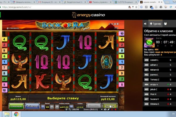 Kraken 2krn at