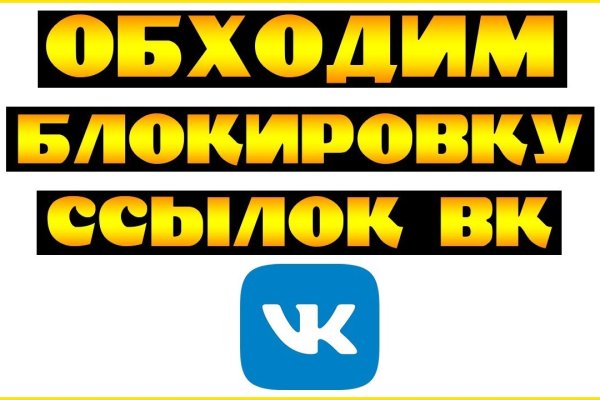 Kra34at