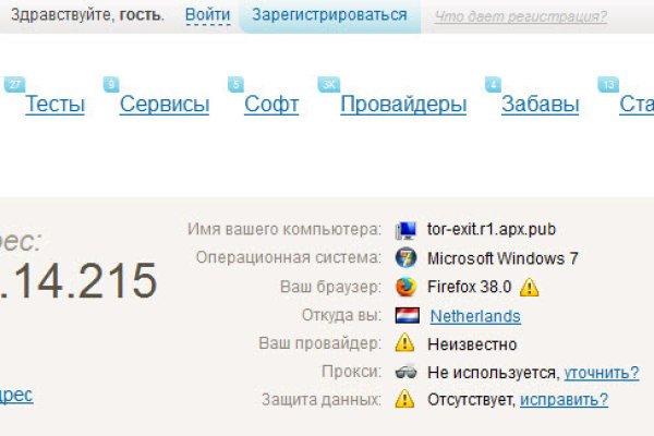 Kra35at