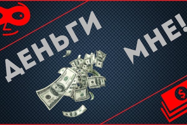Кракен маркетплейс телеграм