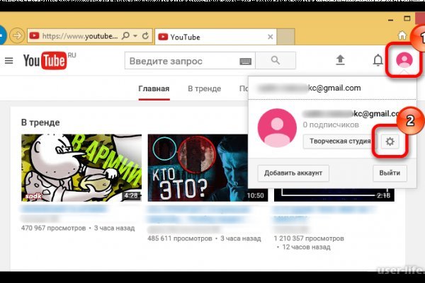 Площадки в даркнете