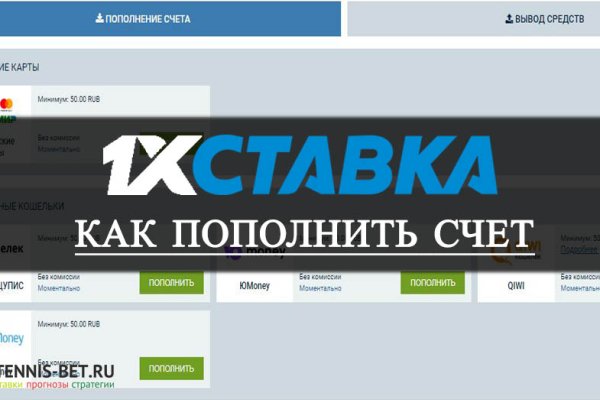 Kraken ссылка kraken link24 info