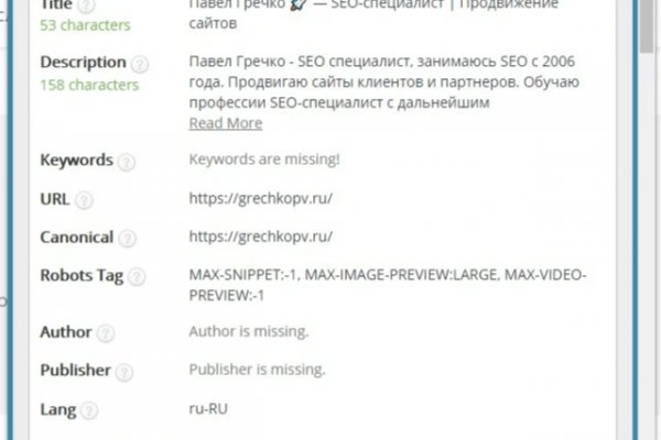 Кракен маркет зеркало