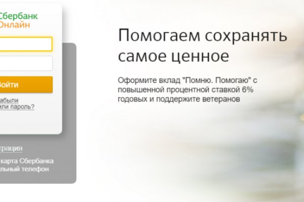 Кракен зеркало