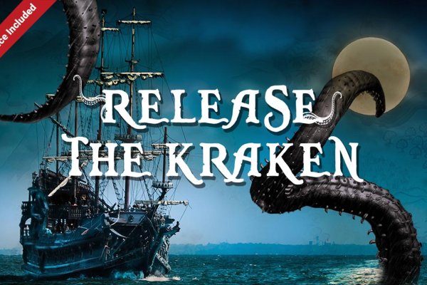 Kraken сайт kraken torion