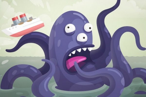 Kraken рынок