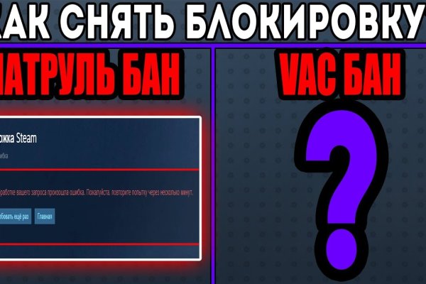 Как зайти на кракен через браузер