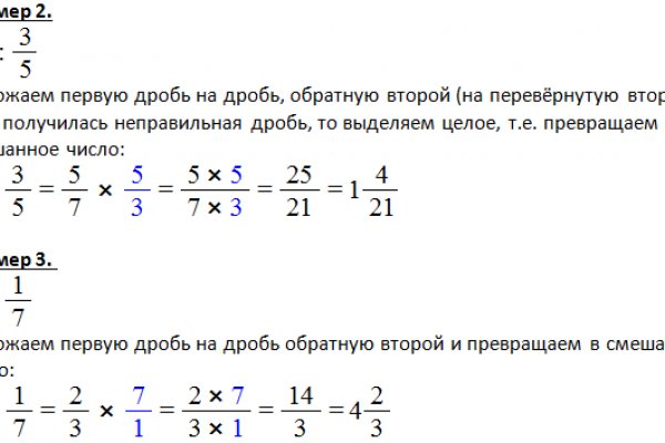 Кракен официальная kr2web in