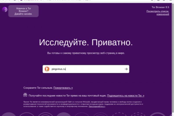 Ссылка кракен kr2web in