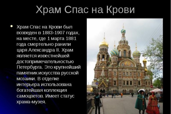 Кракен оригинальные ссылка в тор