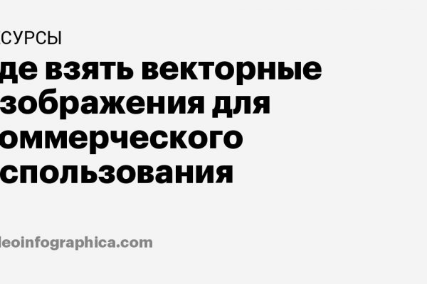 Что такое кракен тор