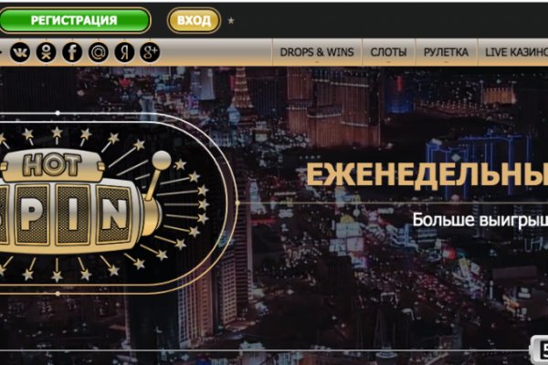 Kraken рабочая ссылка onion