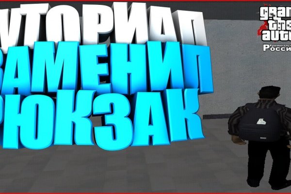 Кракен shop