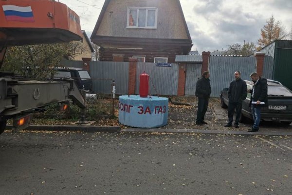 Кракен маркет даркнет тор