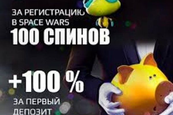 Кракен сайт 2krnk