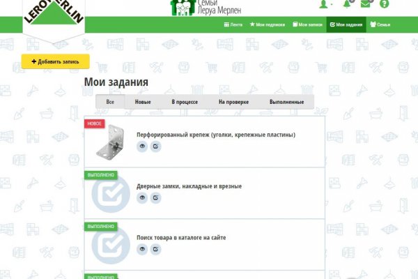 Кракен ориг ссылка